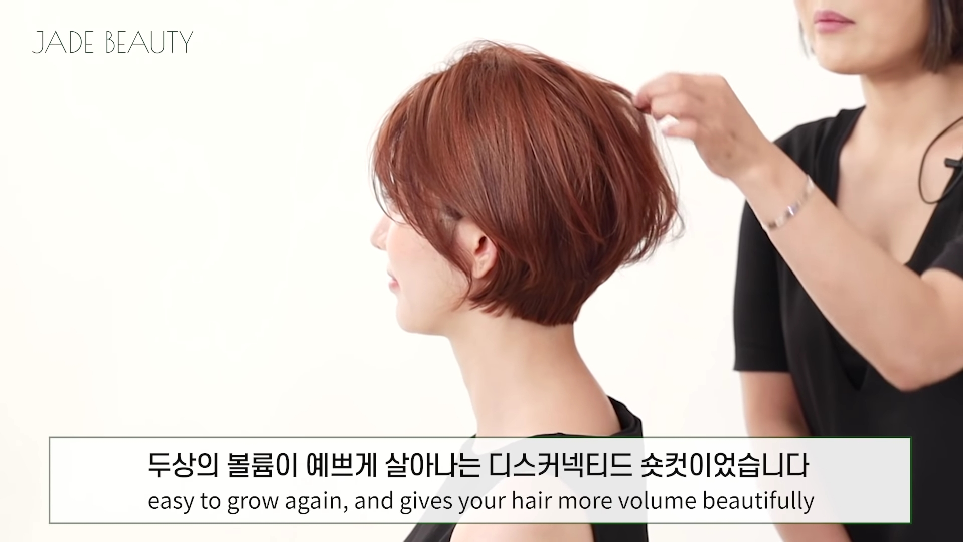 소담헤어