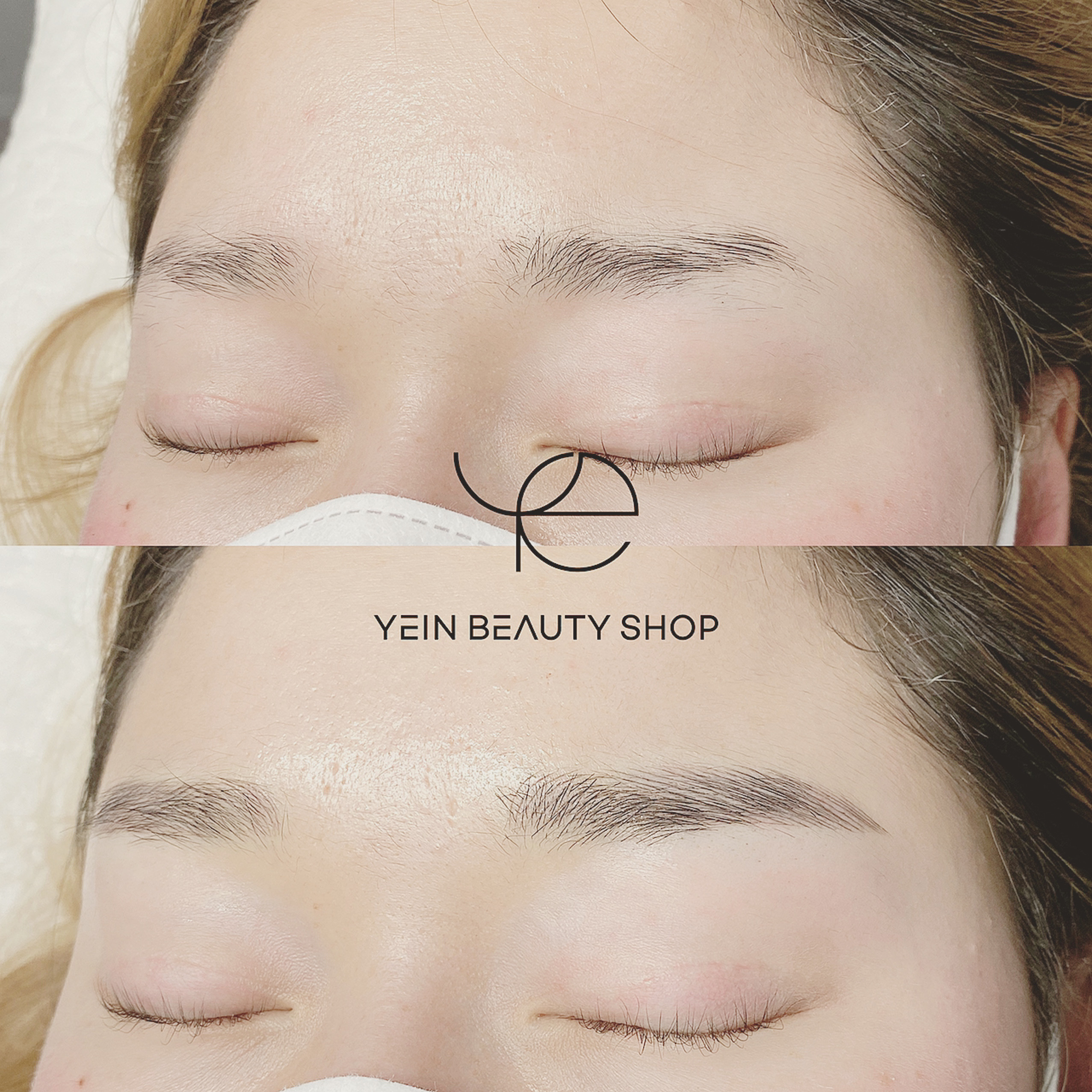 예인뷰티샵