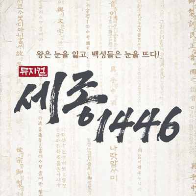 에이치제이컬쳐