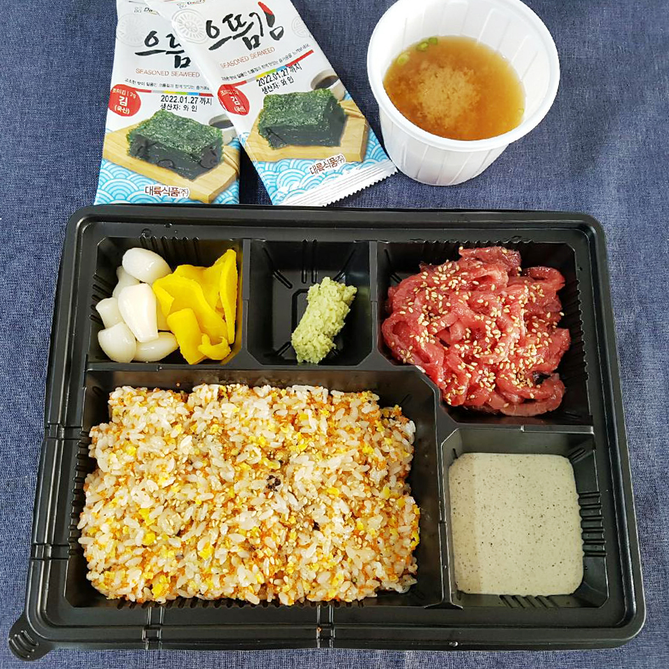 육회오빠연어사줘
