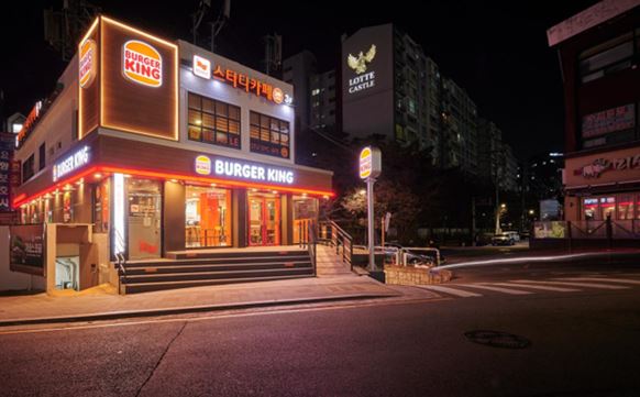 버거킹 등촌역점