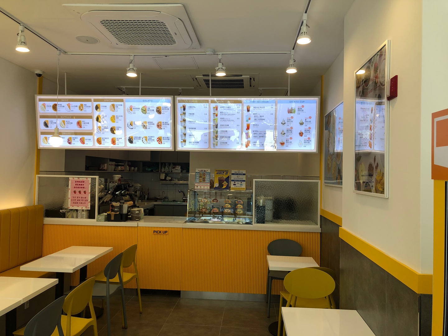 와플대학 진해장천캠퍼스