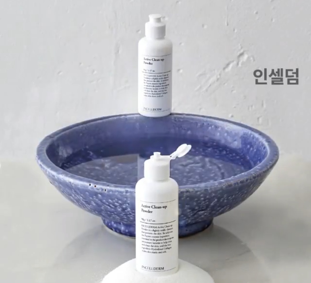 인셀덤대박