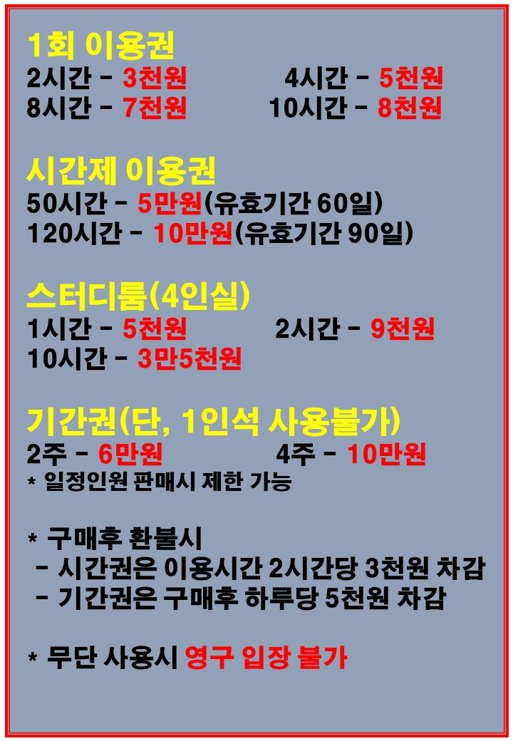 업체사진