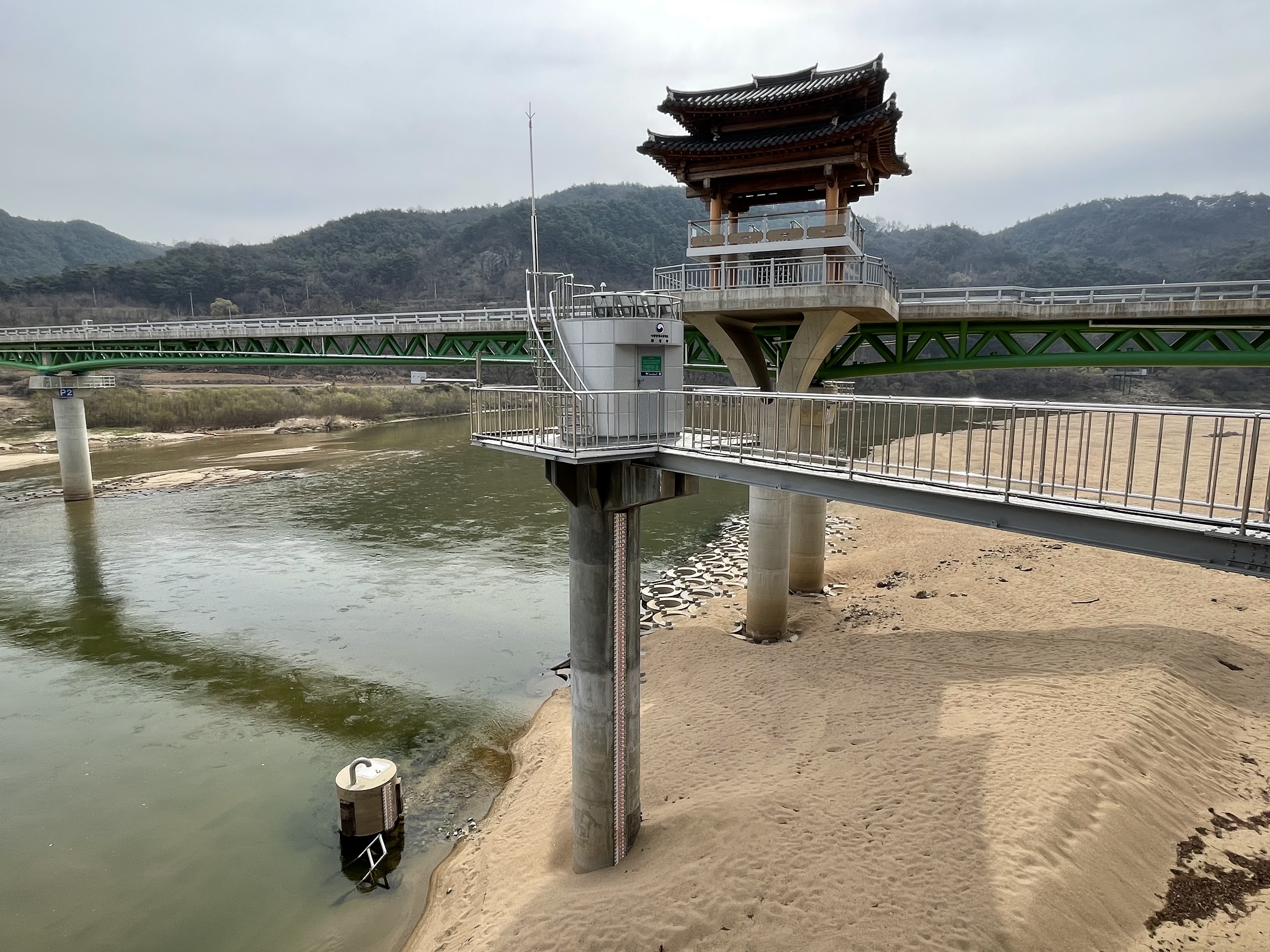 코스모테크