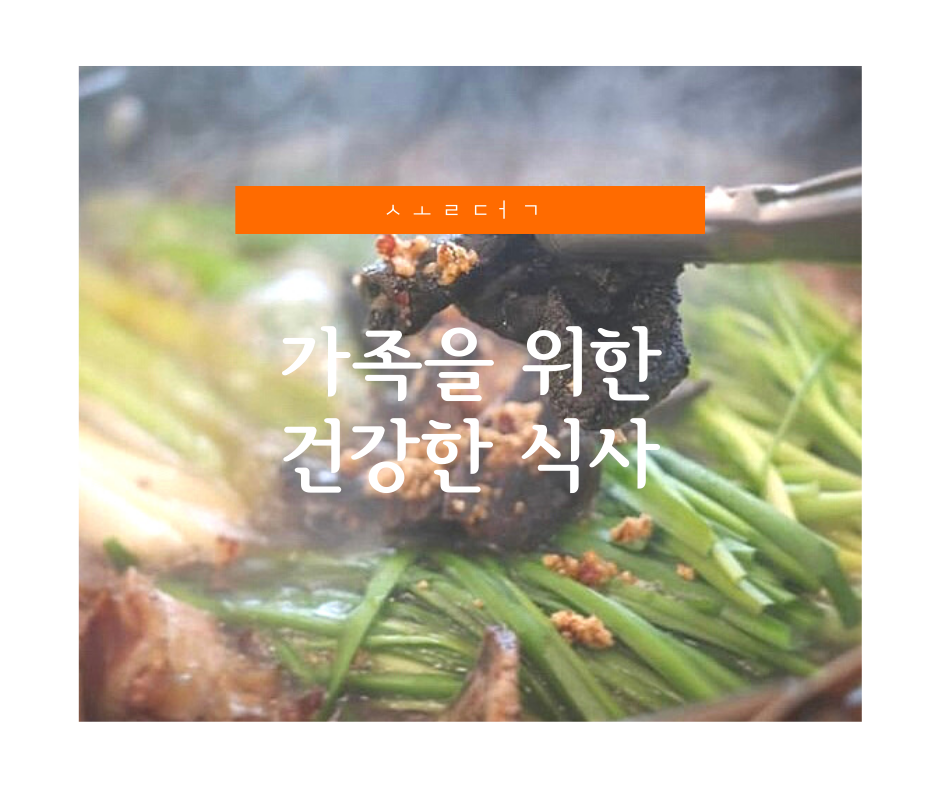이미지 2