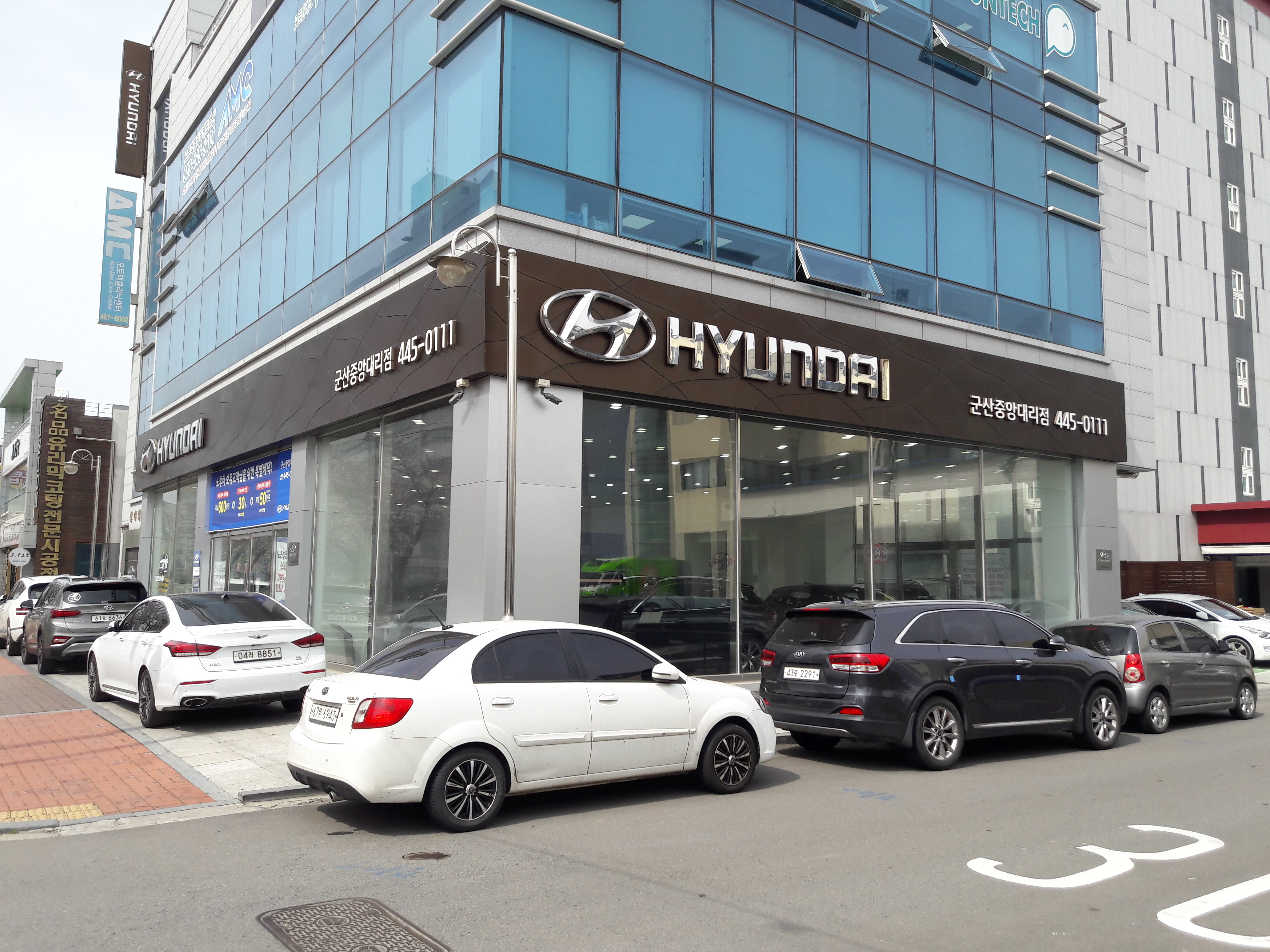현대자동차 군산중앙대리점