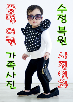 꼬꼬마스튜디오