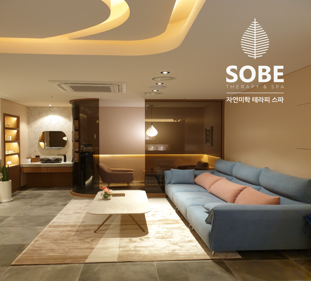 테라피스파소베 신세계점 photo 6