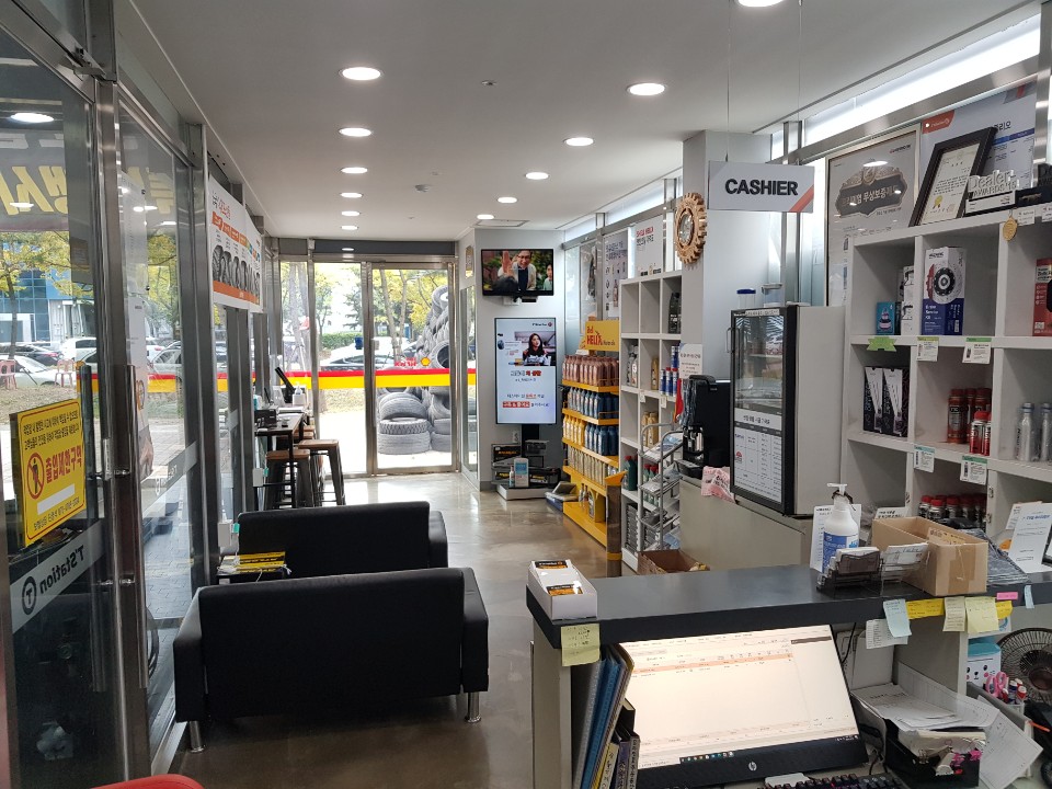 티스테이션 시흥스마트허브점 대표 이미지