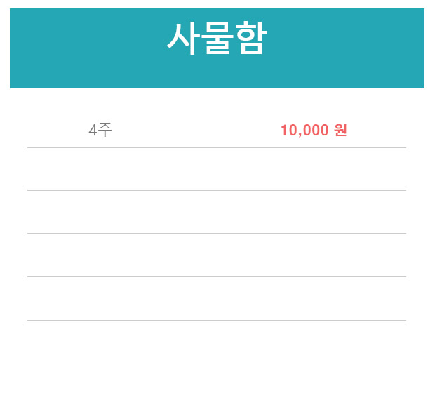 업체사진