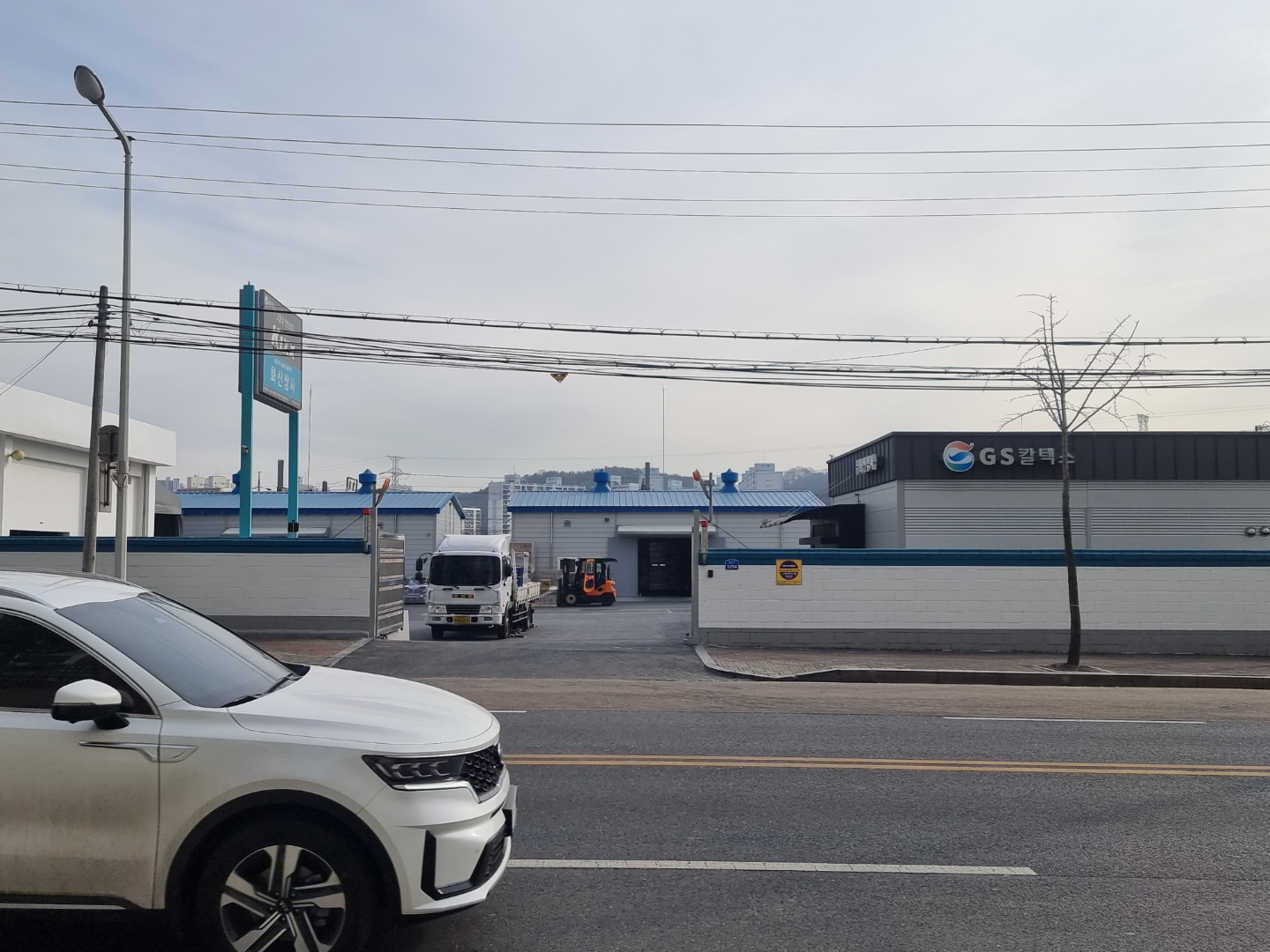 화신상사 대표 이미지