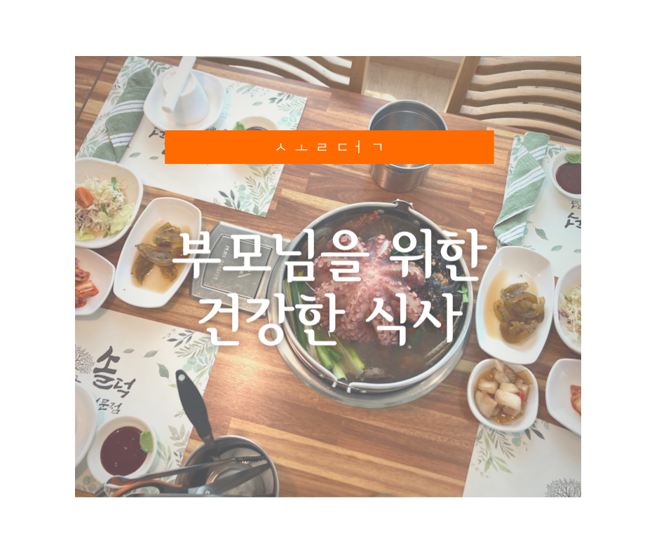 이미지 7
