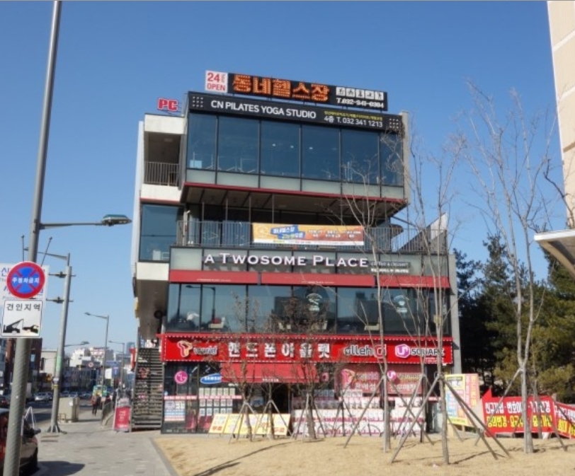 투썸플레이스 부천소새울역점