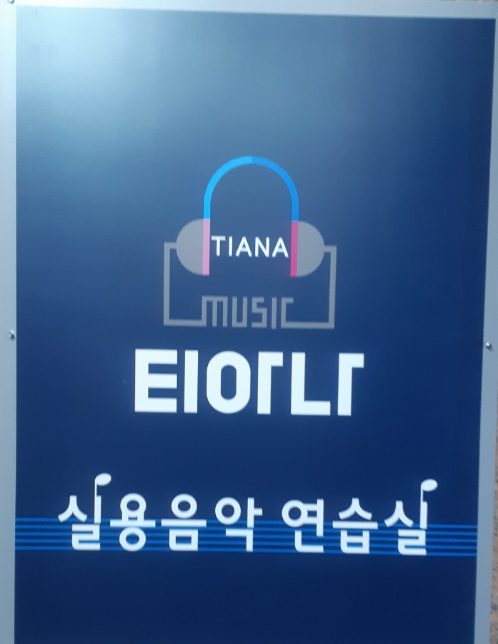 1번째 스튜디오 사진