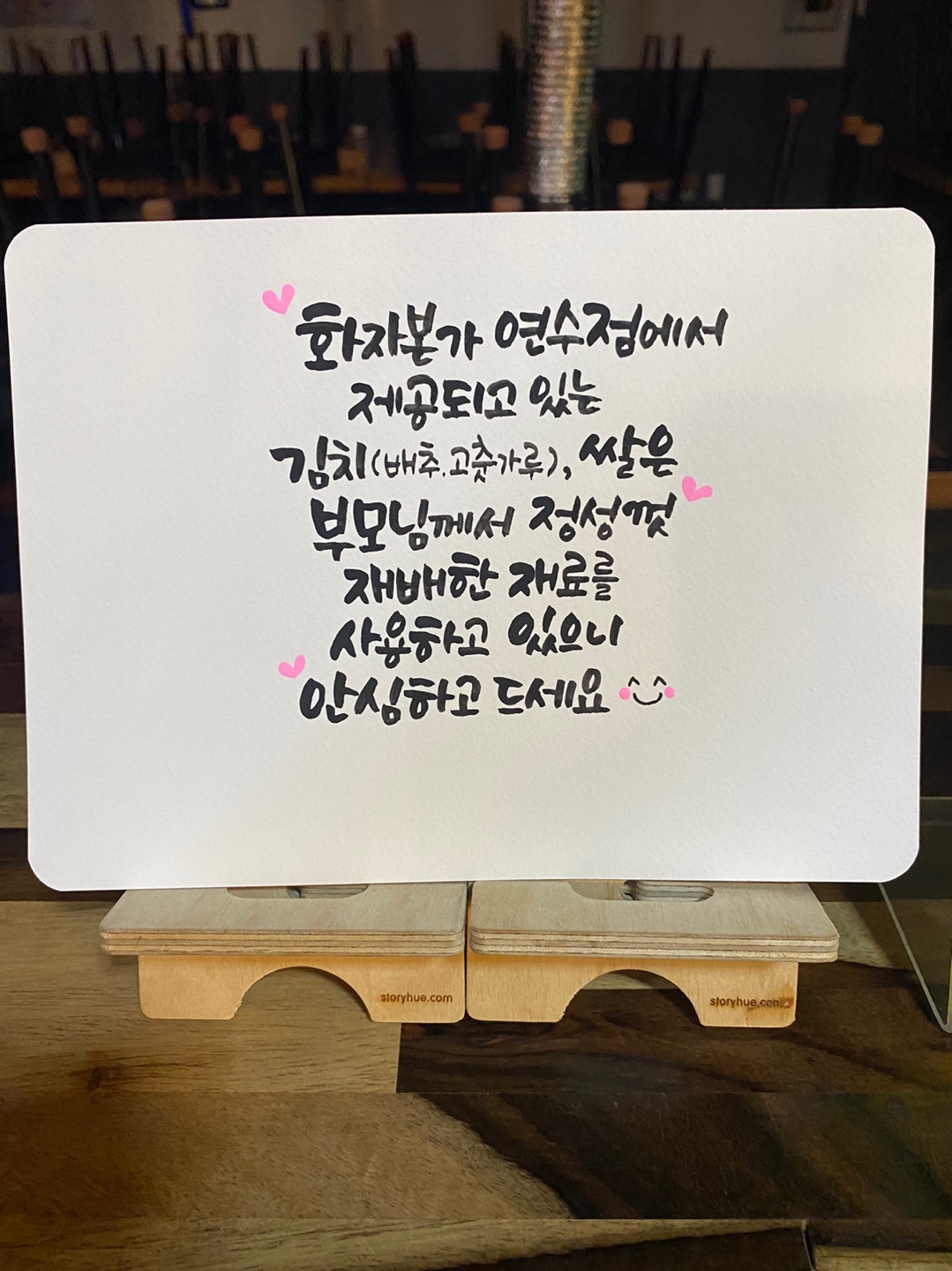 요약 정보 이미지
