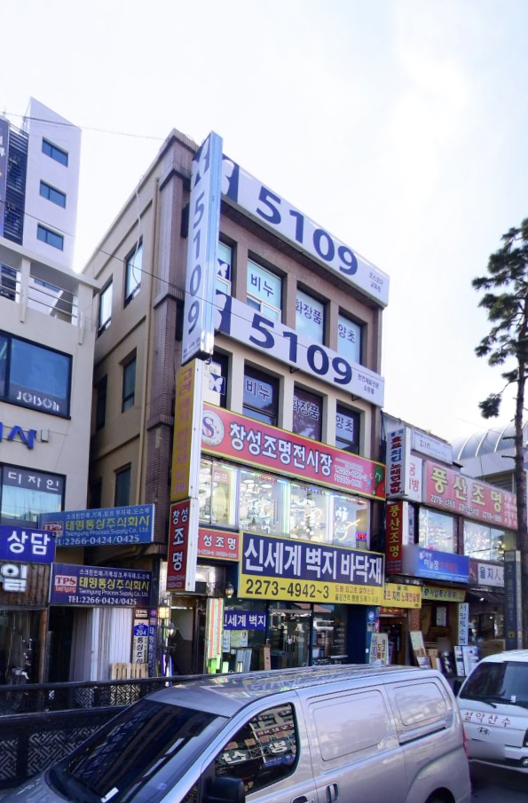마티에르5109 대표 이미지