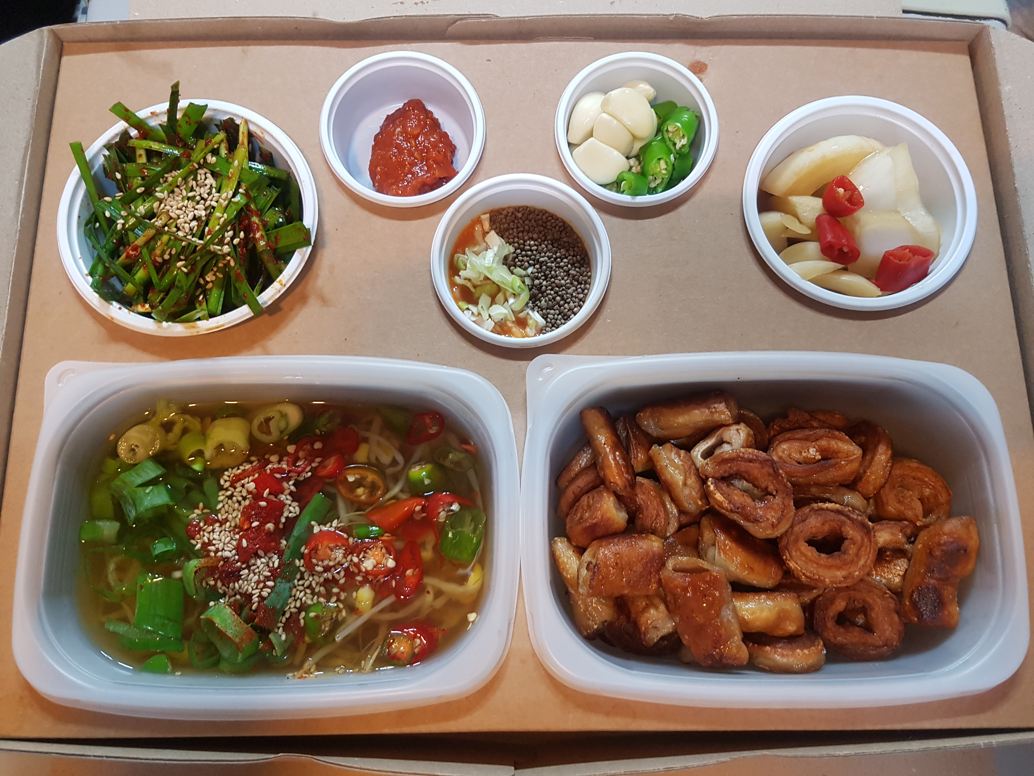 나도야막창구이