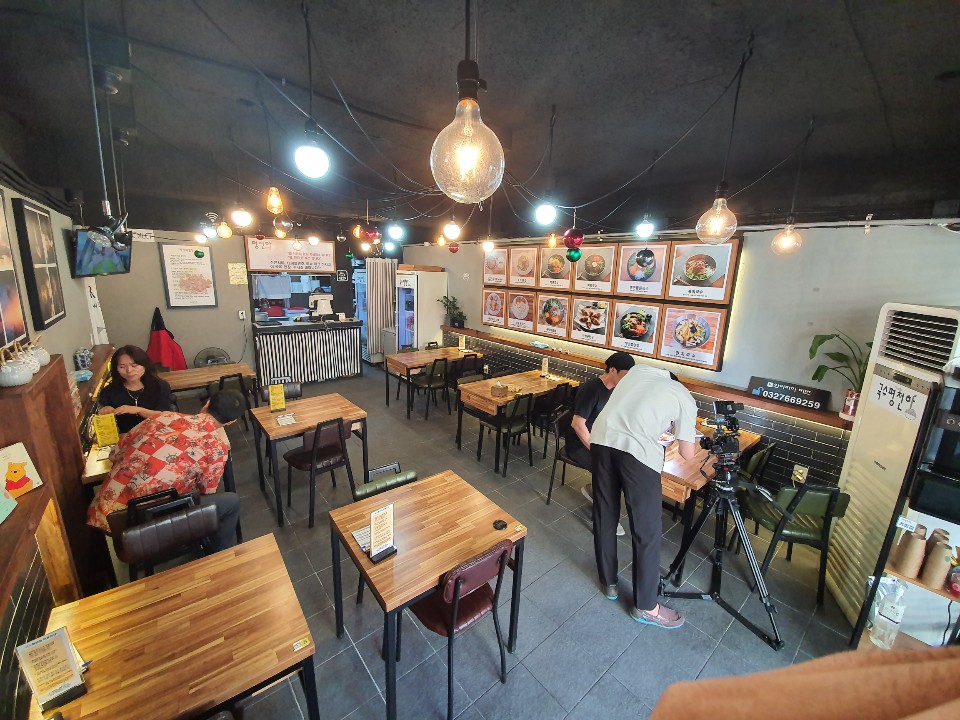 평천하 대표 이미지