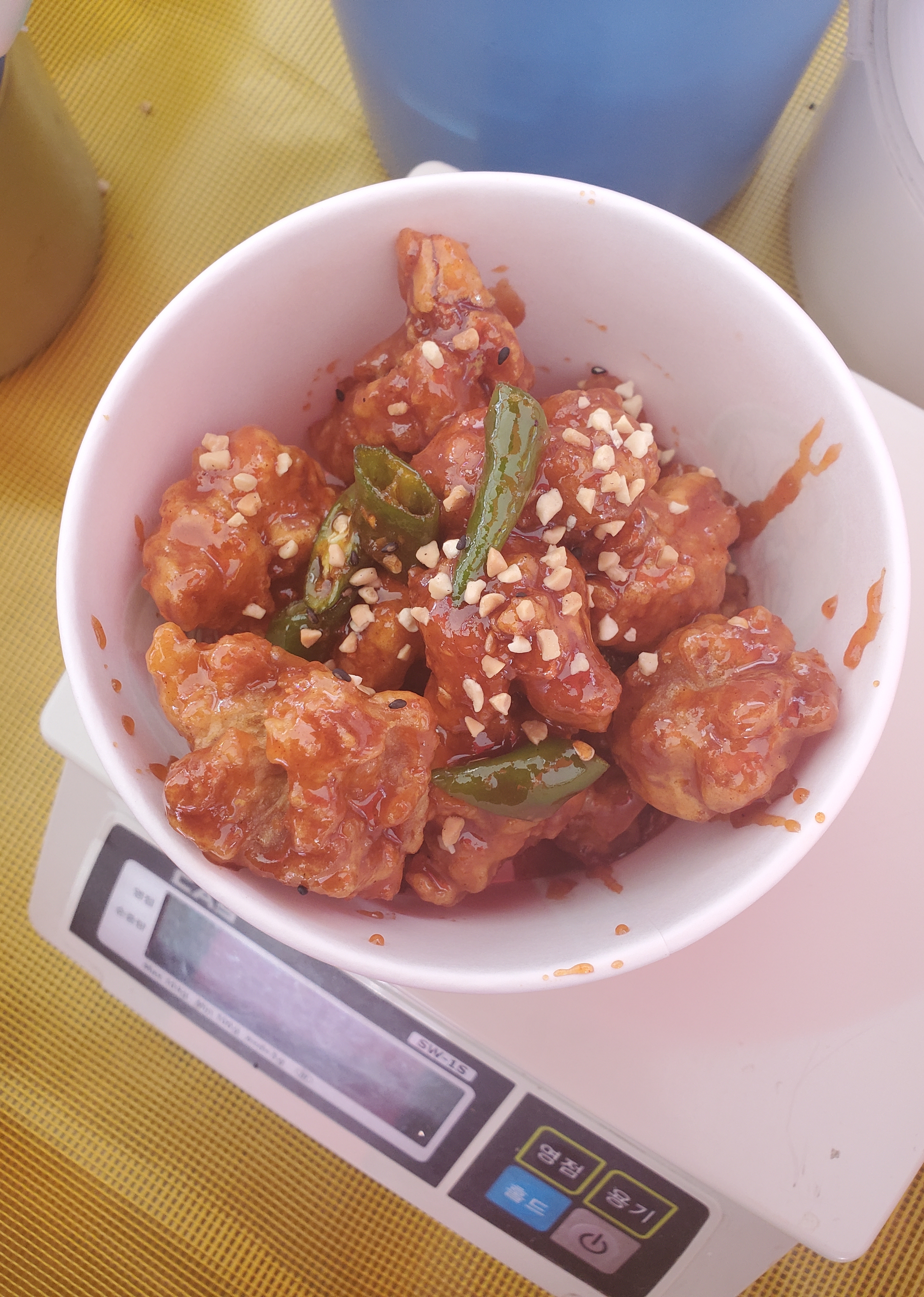 욱이네닭강정