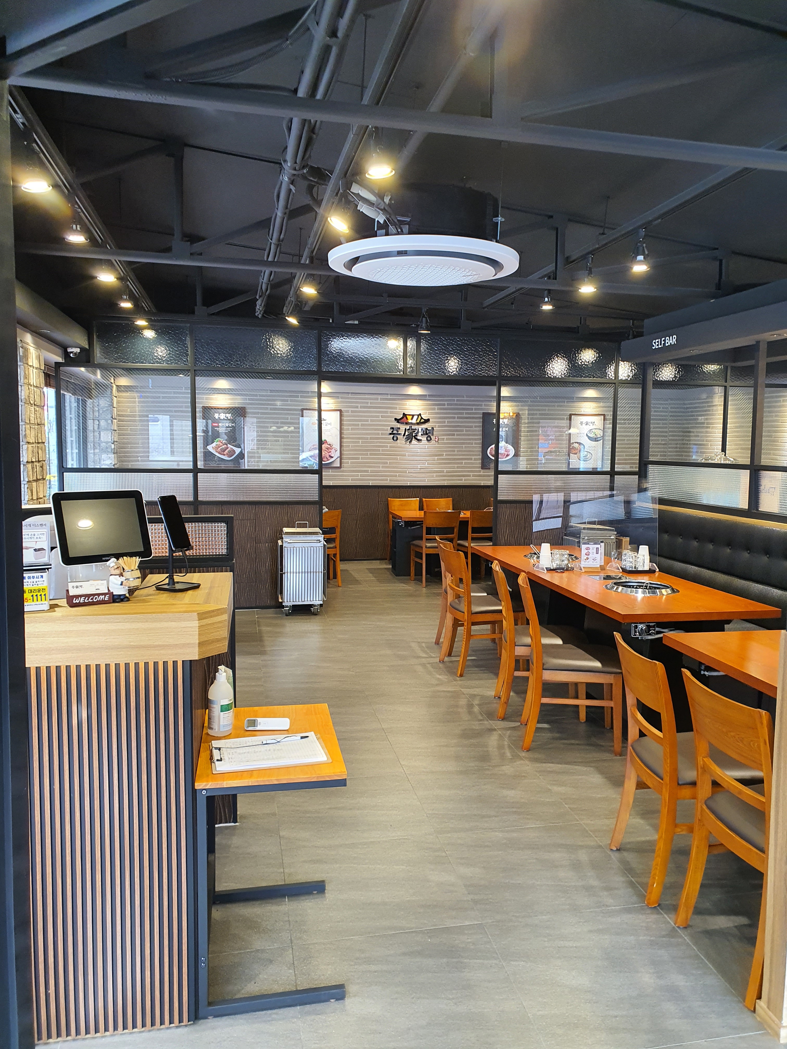 증평가 대표 이미지 - 숯불갈비와 냉면