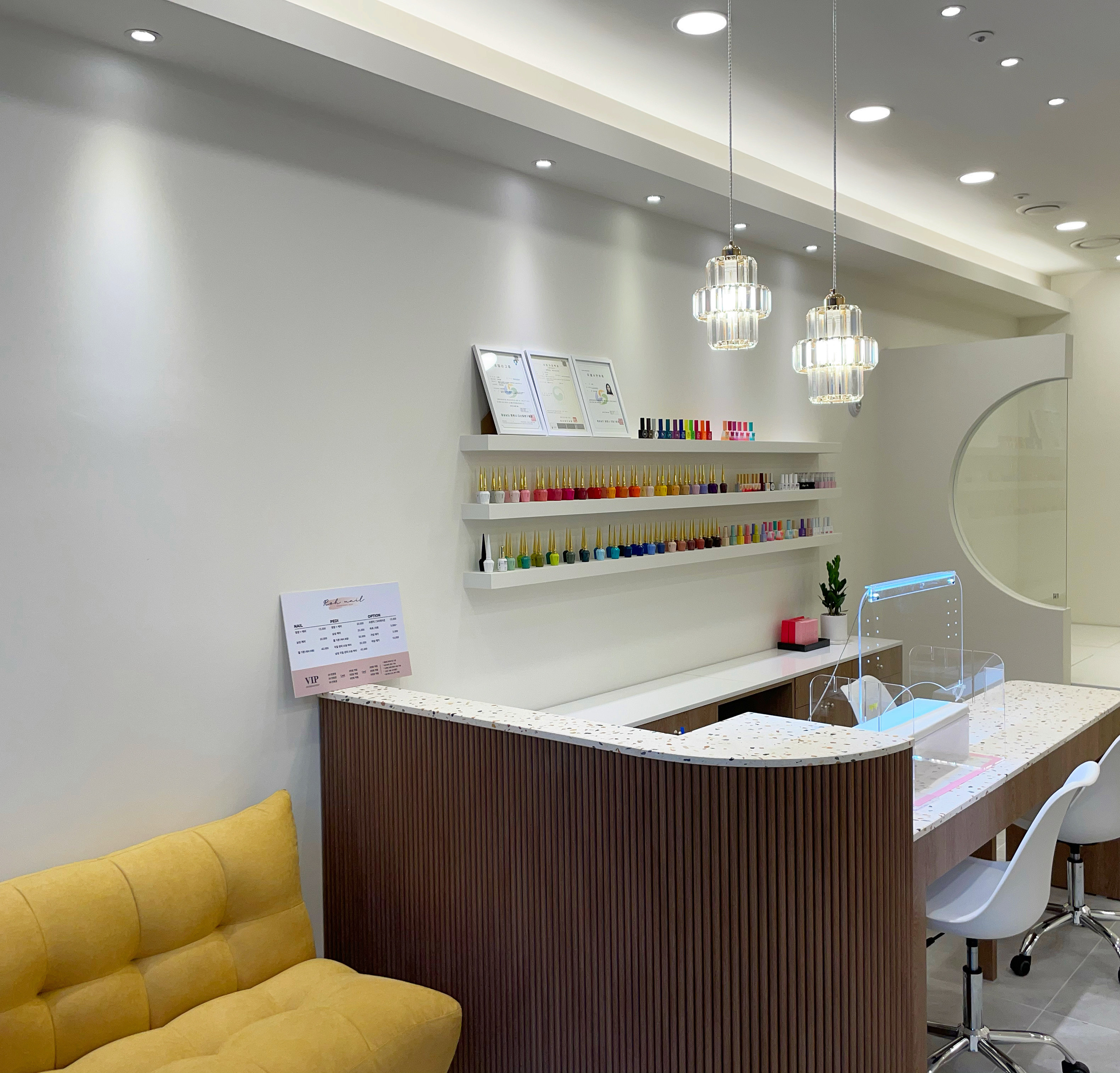 로흐네일 대표 이미지