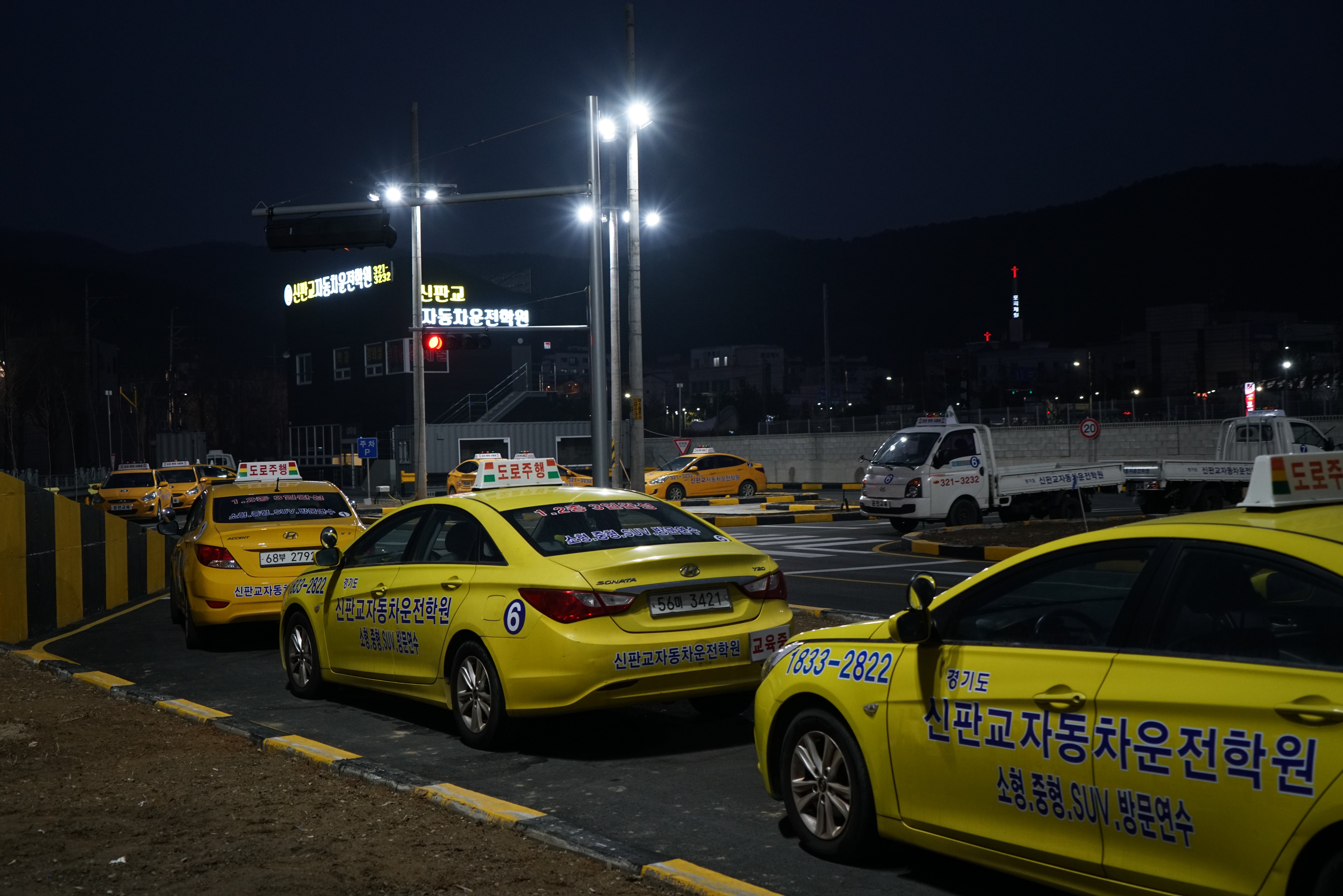 신판교자동차운전학원 대표 이미지