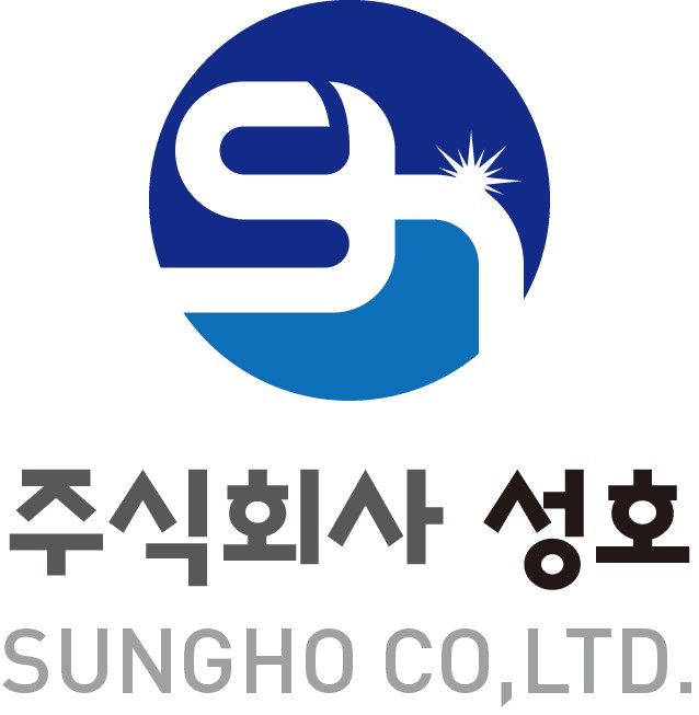 성호