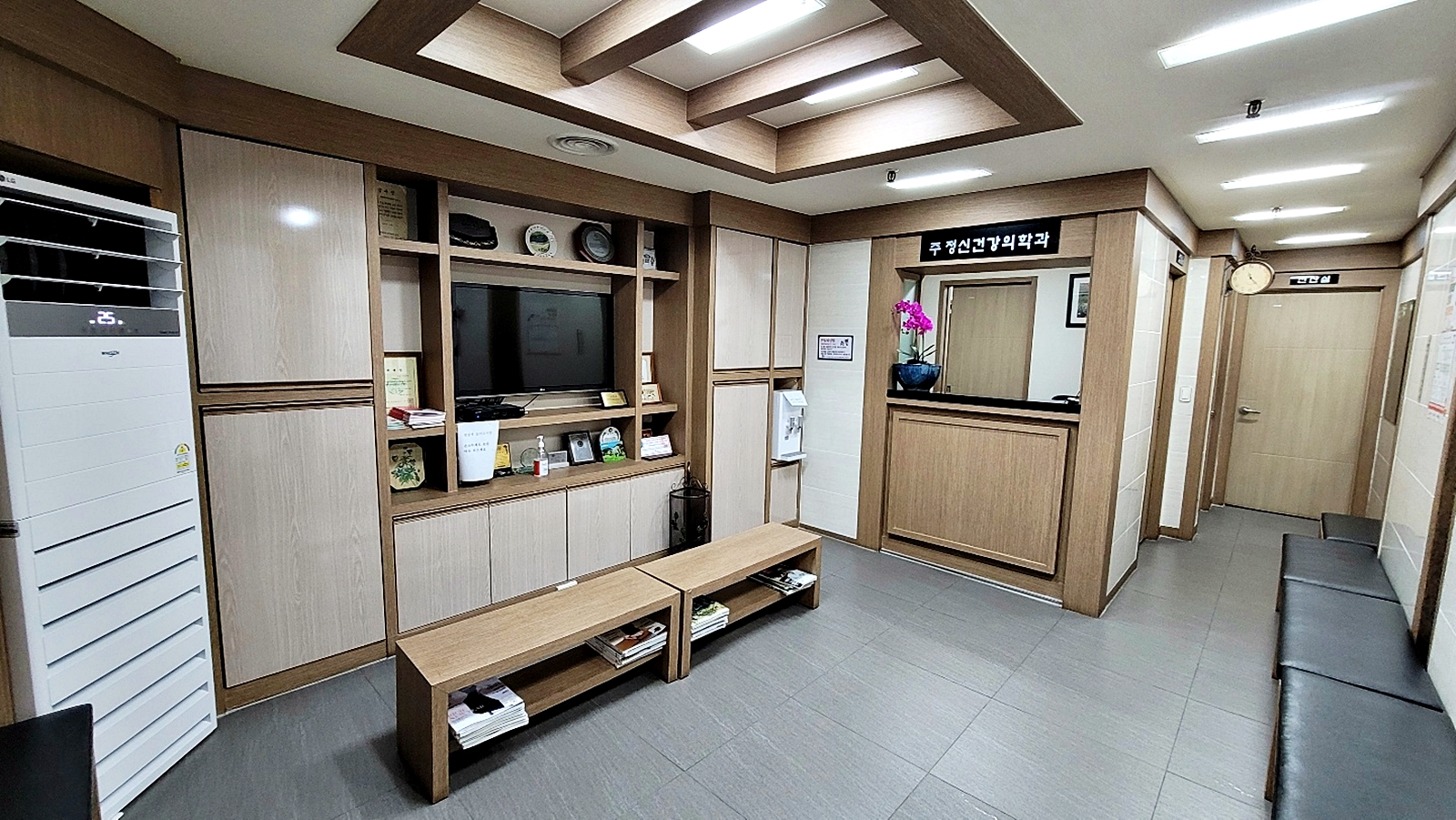 주정신건강의학과의원 대표 이미지