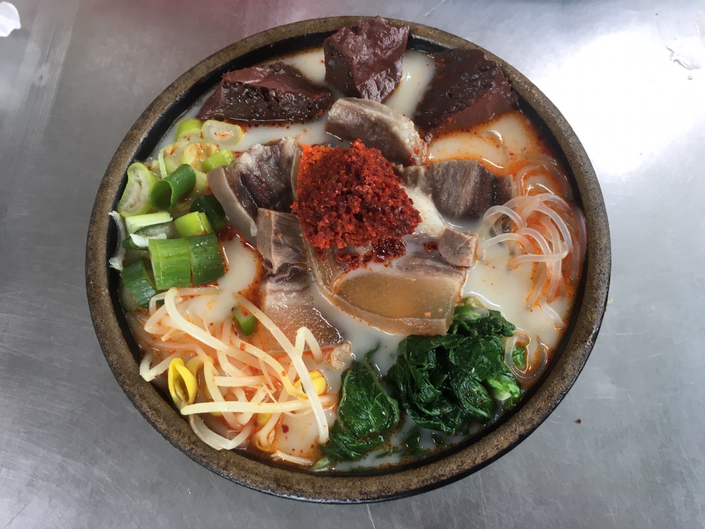 청림해장