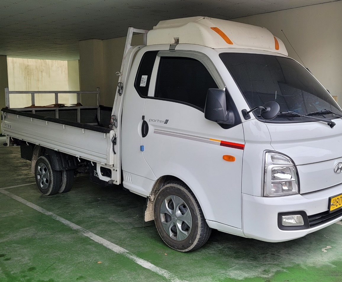 개인용달 대표 이미지