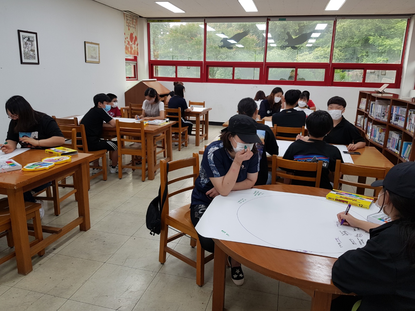미래교육상담센터