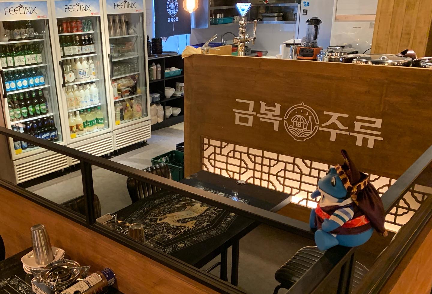 금복주류 대전탄방점