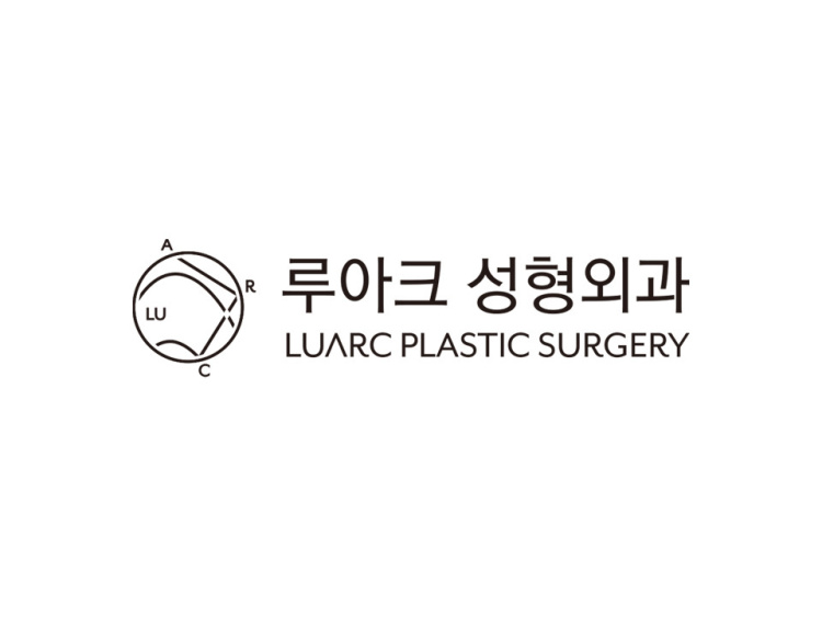 루아크성형외과의원