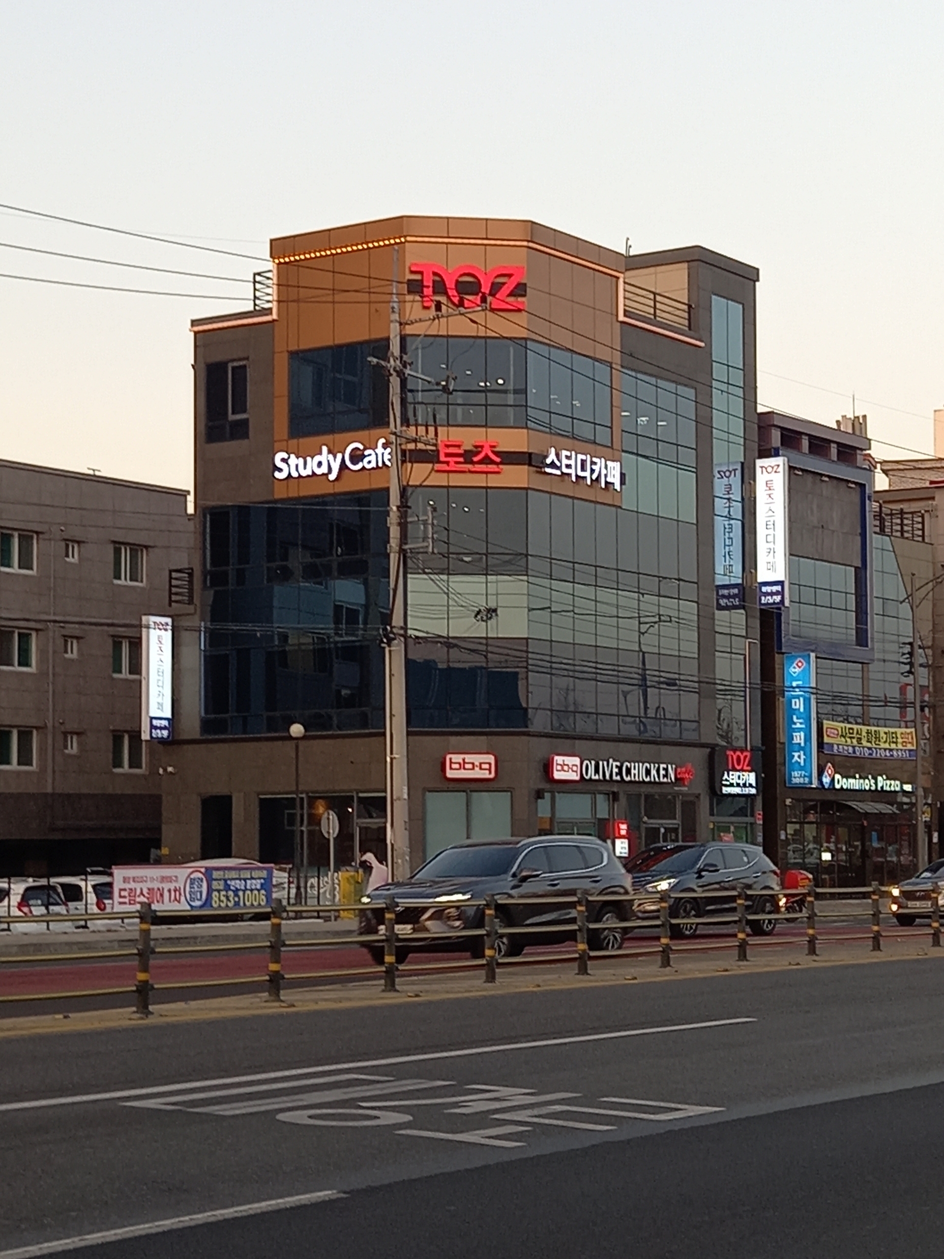 업체사진