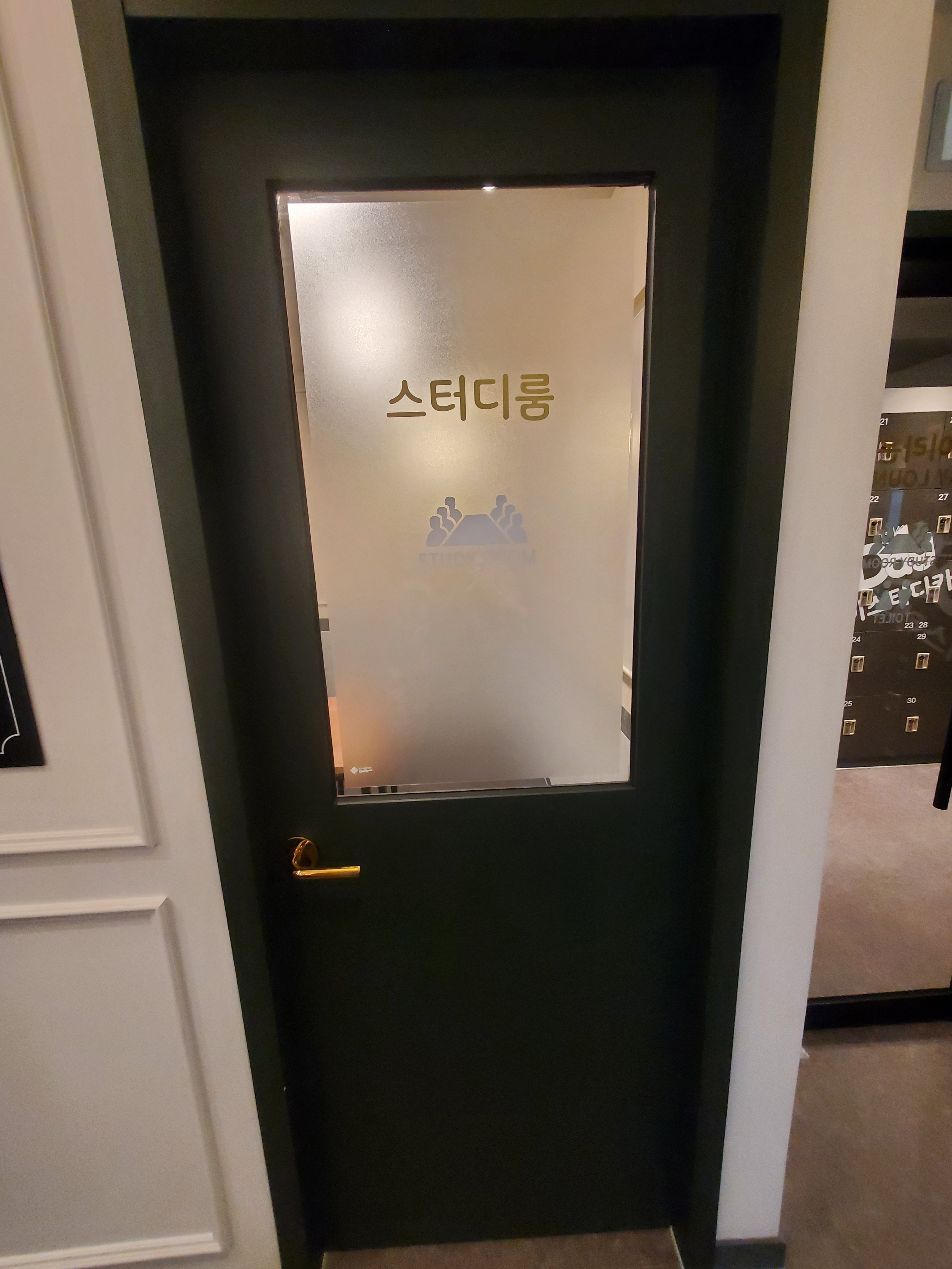 업체사진