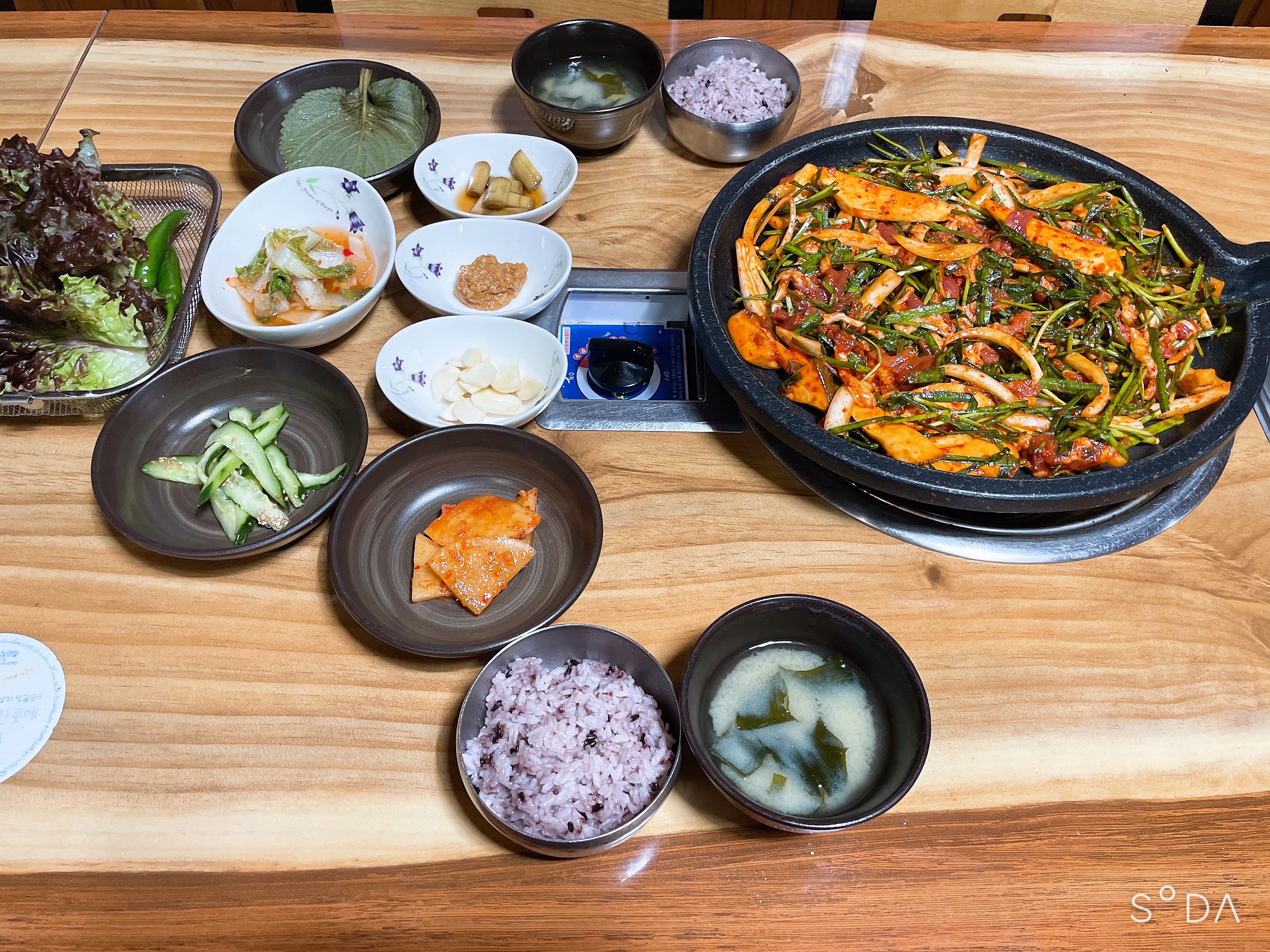 산에들에오리