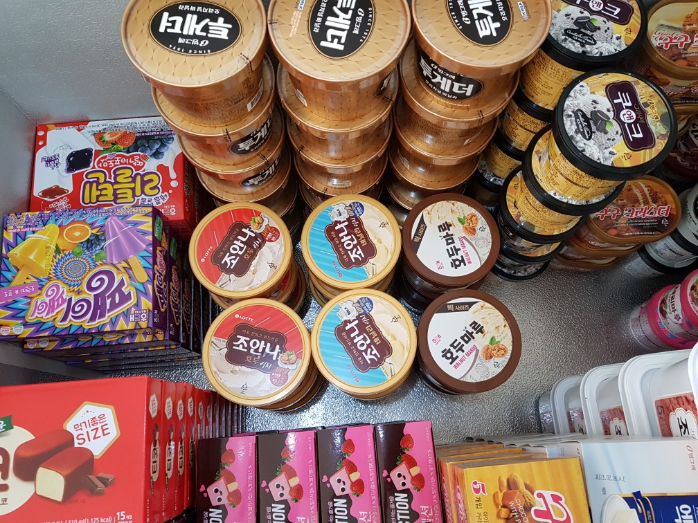 아이스크림 할인점