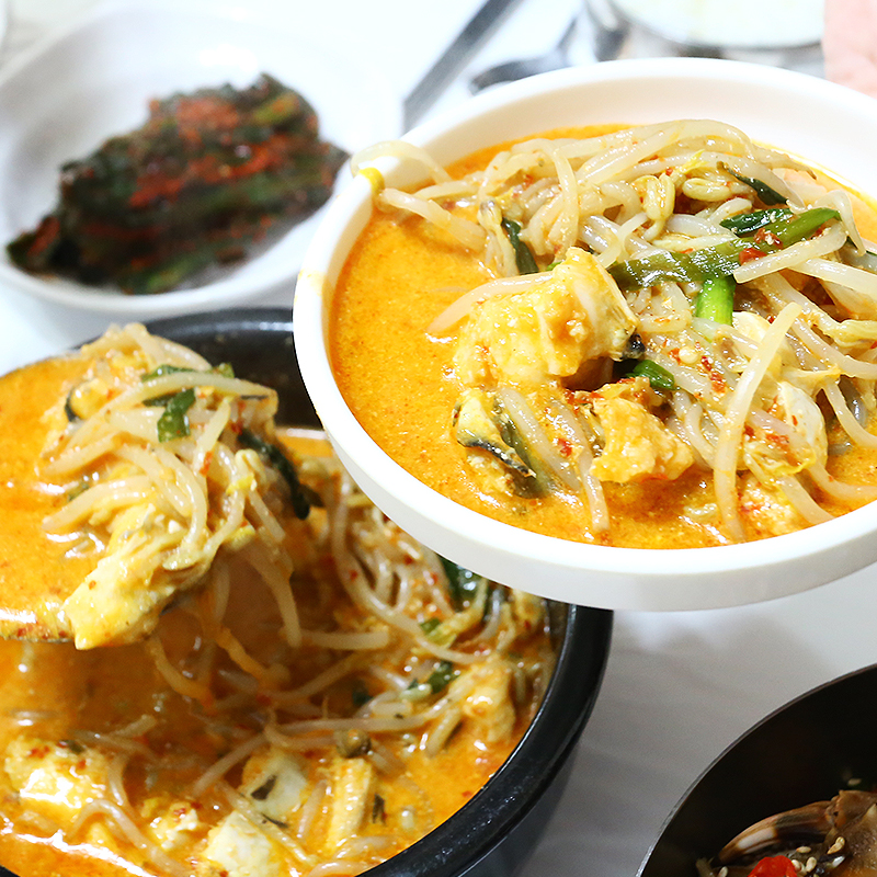 고향민속식당