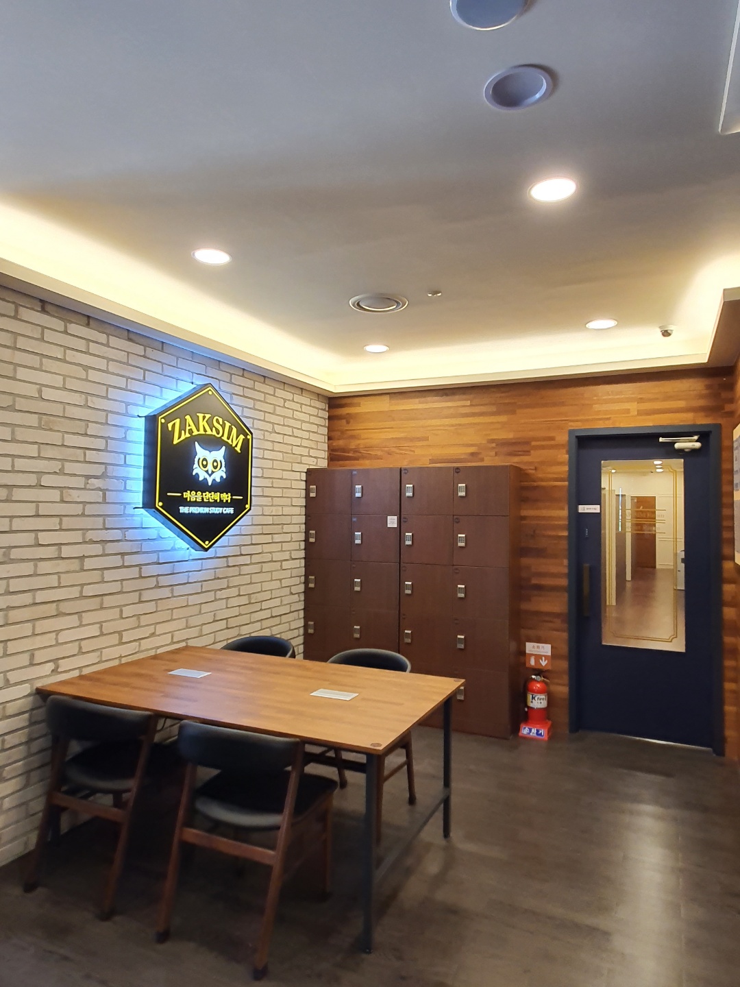 업체사진