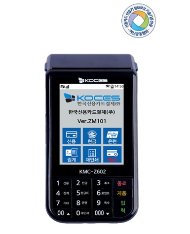 하나정보통신
