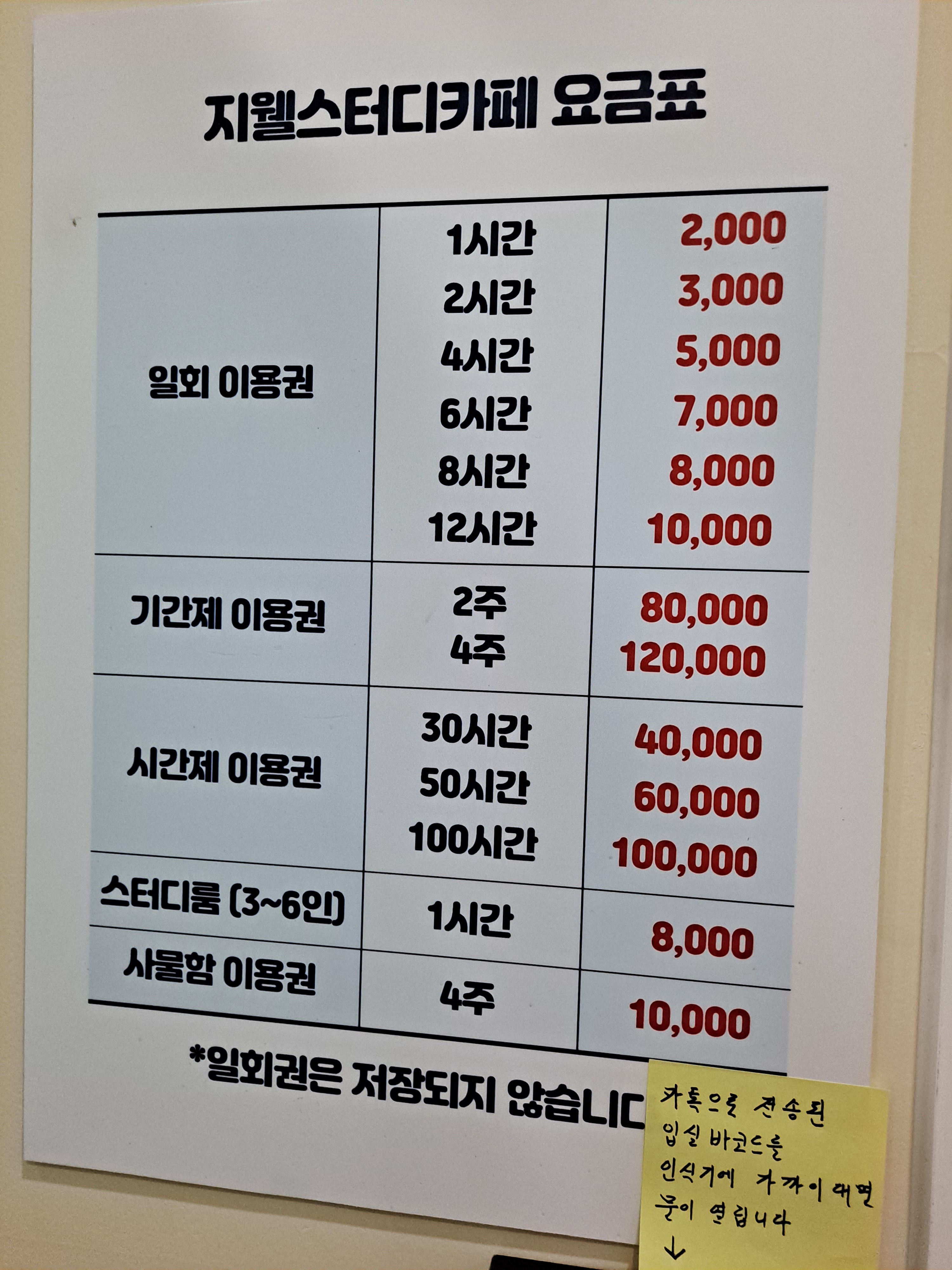 업체사진