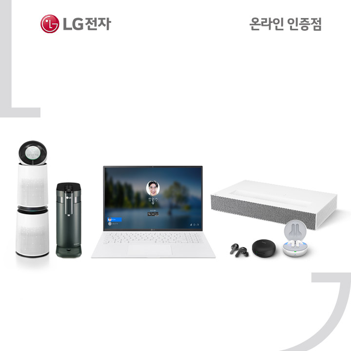 티앤티정보