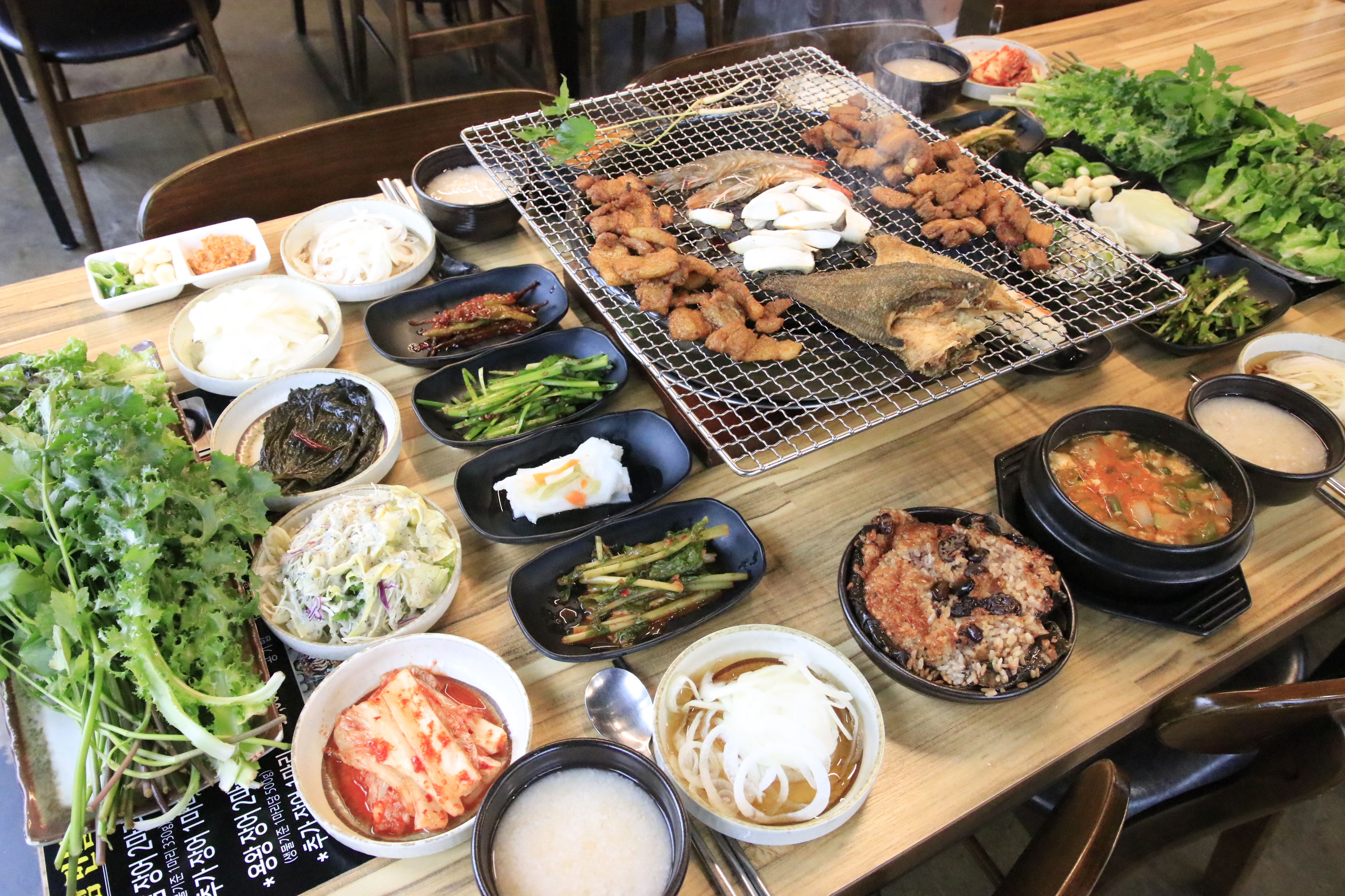 용담수산
