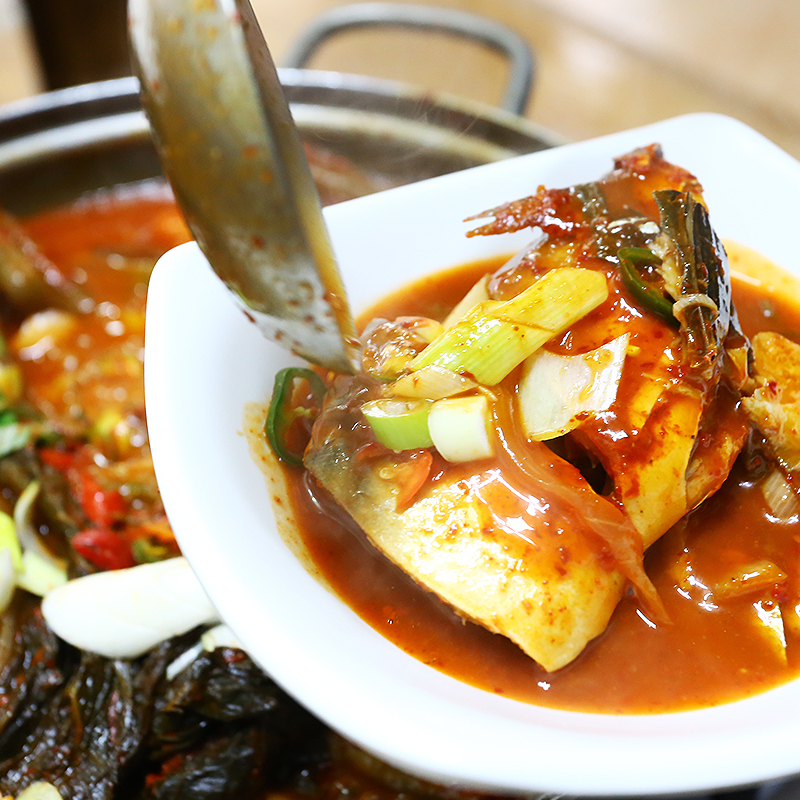 고향민속식당