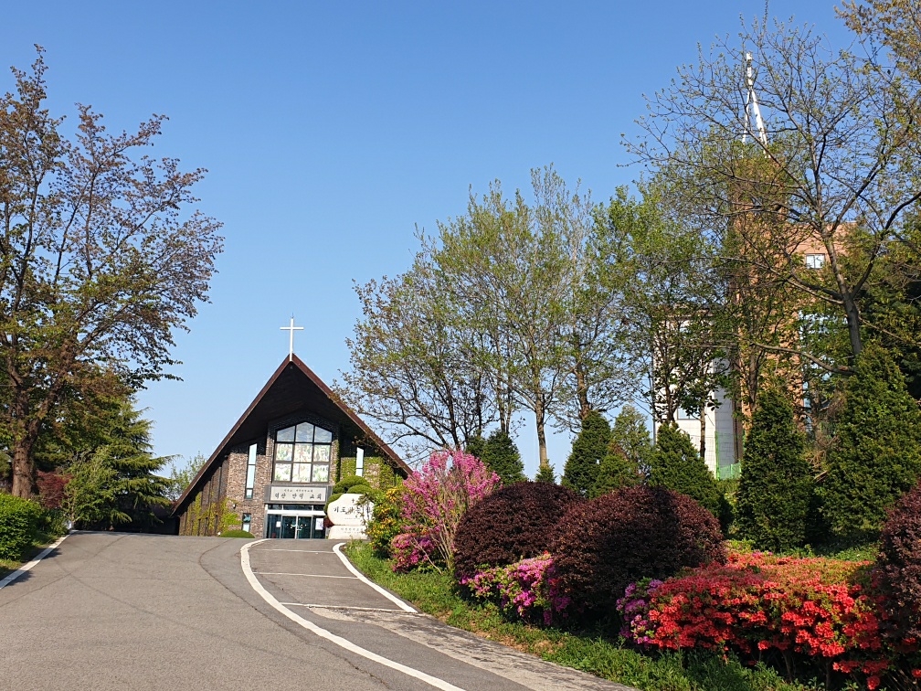 덕산반석교회