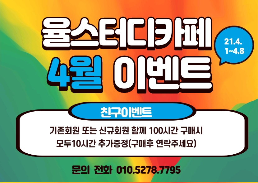 업체사진