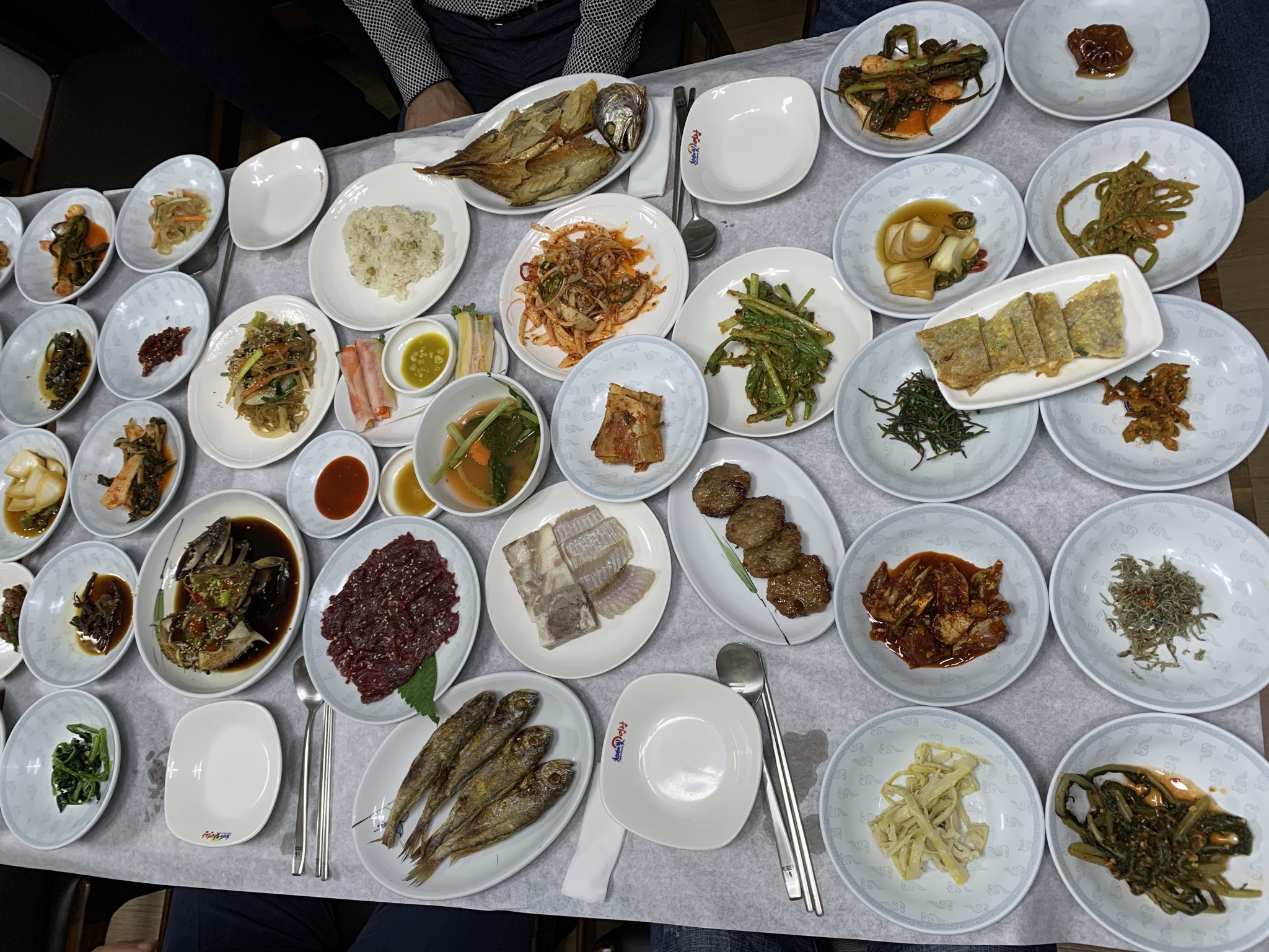 문정한정식