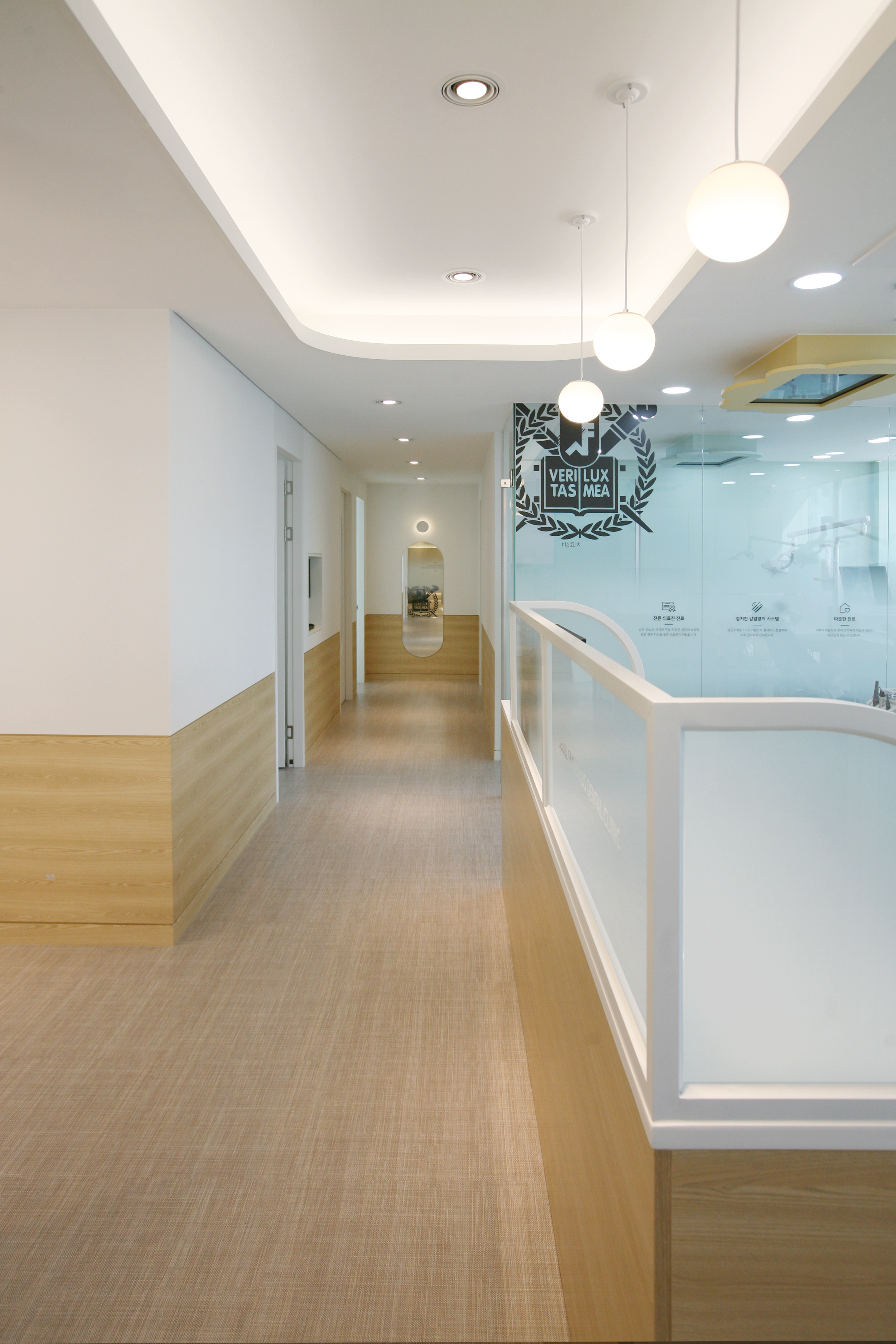 서울웃는아이치과의원 대표 이미지