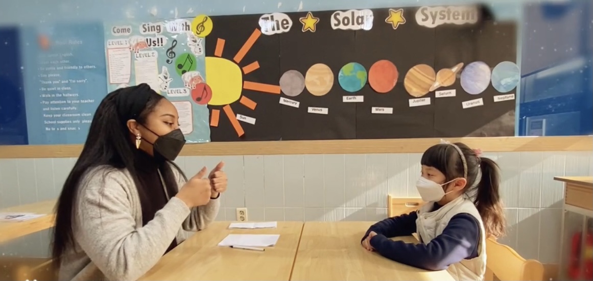 상인 에스디아이 지디아이 어학원